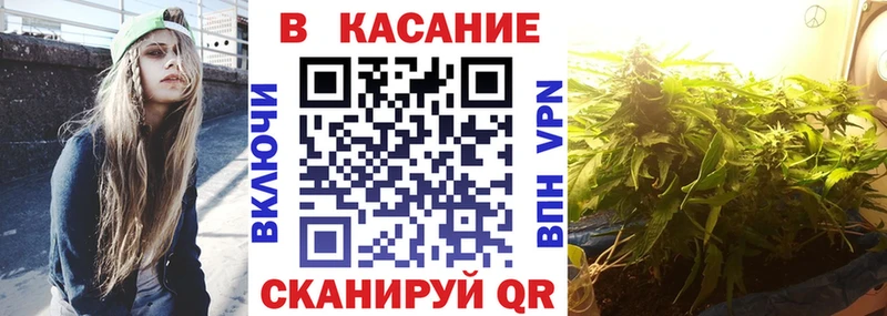 Купить Cocaine  Меф  ГАШИШ  АМФ  Канабис  Закаменск
