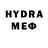 Кетамин VHQ Minecraftwizzard 2010