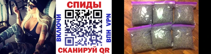 Бутират 99%  Купить  Закаменск 
