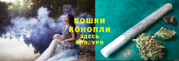 эйфоретик Кинешма