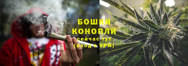 экстази Киренск