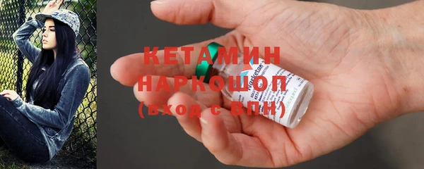 круглые Киреевск