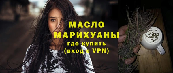 бошки Чита