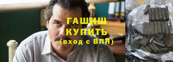 круглые Киреевск
