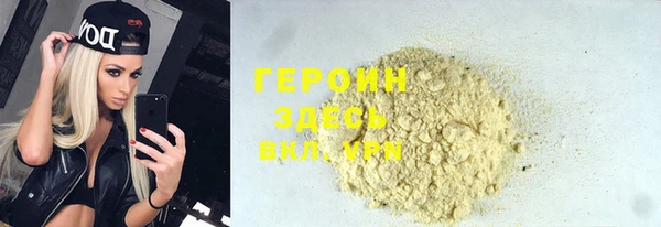 экстази Киренск