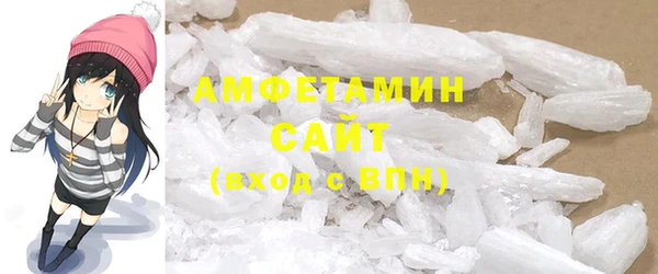 эйфоретик Кинешма