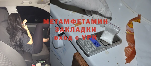 экстази Киренск