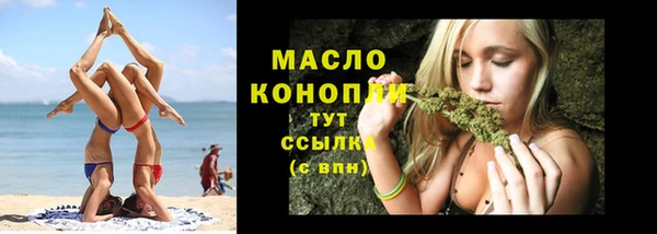 круглые Киреевск