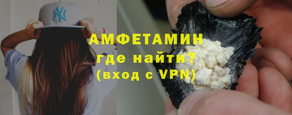 круглые Киреевск