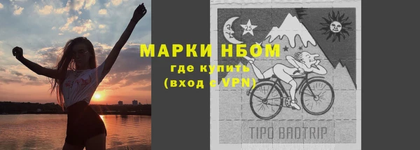 экстази Киренск