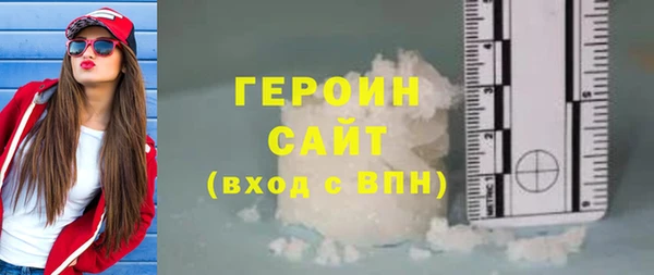 круглые Киреевск