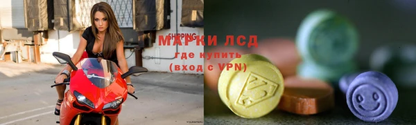 эйфоретик Кинешма