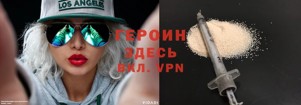 эйфоретик Кинешма
