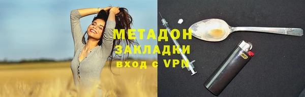 экстази Киренск