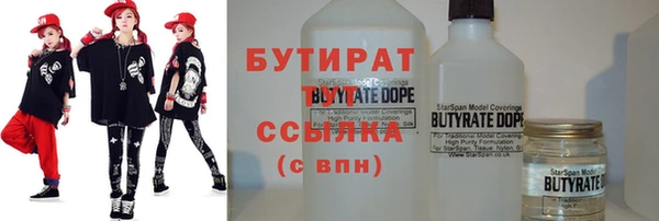 круглые Киреевск