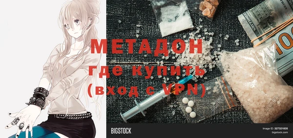 круглые Киреевск