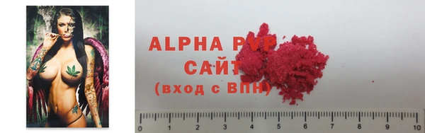 экстази Киренск