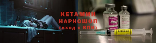 эйфоретик Кинешма