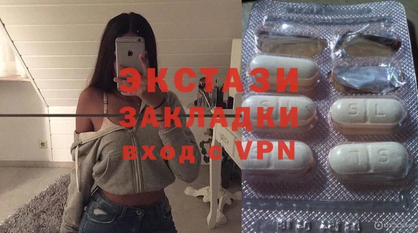 эйфоретик Кинешма