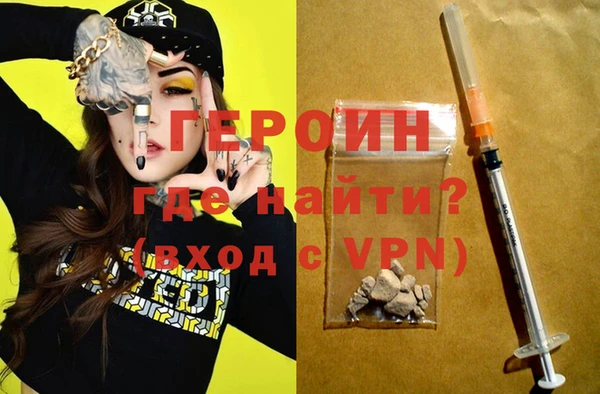 круглые Киреевск