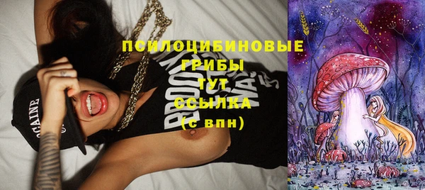 экстази Киренск