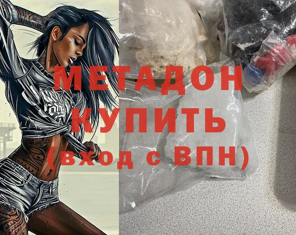 круглые Киреевск