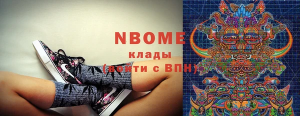 круглые Киреевск