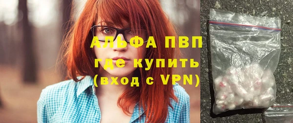 круглые Киреевск