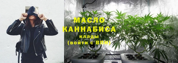 круглые Киреевск