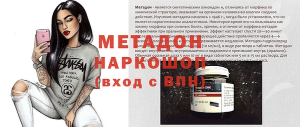 экстази Киренск