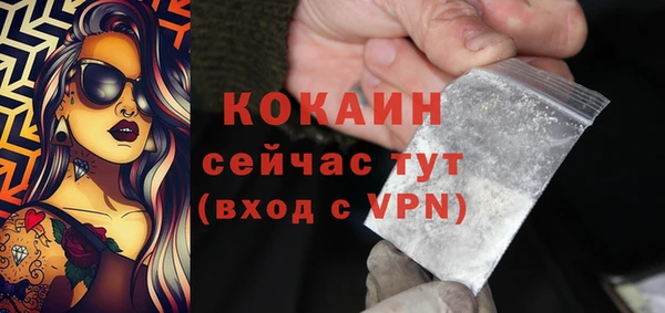 круглые Киреевск
