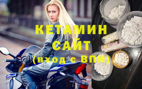 круглые Киреевск