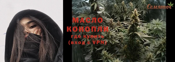 экстази Киренск