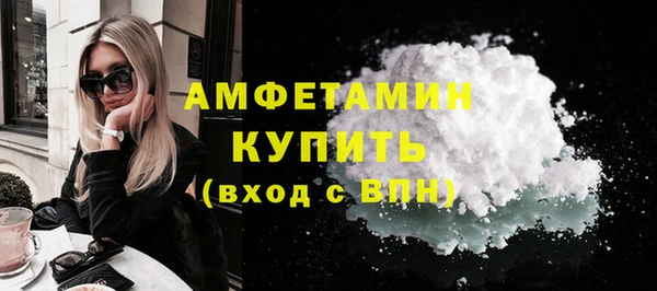 экстази Киренск