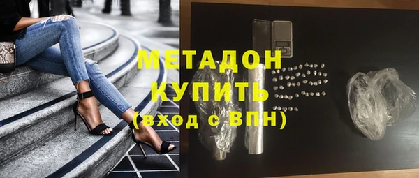 круглые Киреевск
