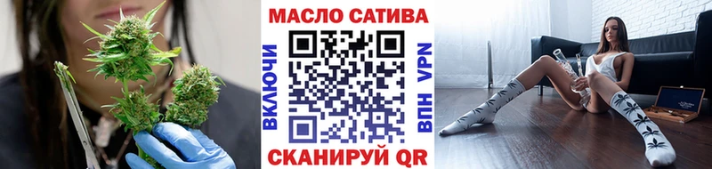 Дистиллят ТГК Wax Купить закладки Закаменск