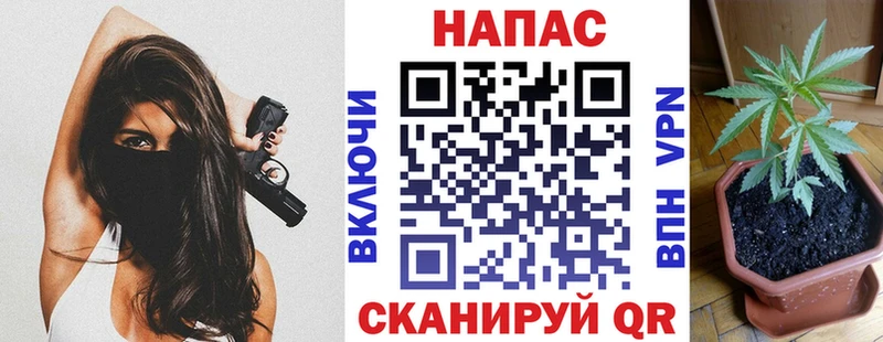 Купить  Закаменск  Каннабис OG Kush 